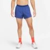 Nike | Men's Aeroswift 4in Short