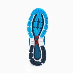 True Motion | Men's U-Tech Aion Running Shoes 17 True Motion | Men's U-Tech Aion Running Shoes -Sportswear Promotions TMM01021D01 M Truemotion Aion sole